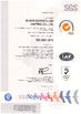 چین Shanxi Guangyu Led Lighting Co.,Ltd. گواهینامه ها